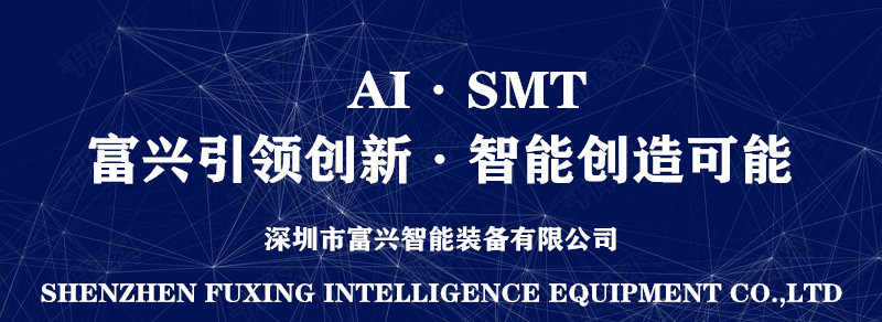用工荒突如其來，企業(yè)招工難，企業(yè)老板采購插件機代替人工