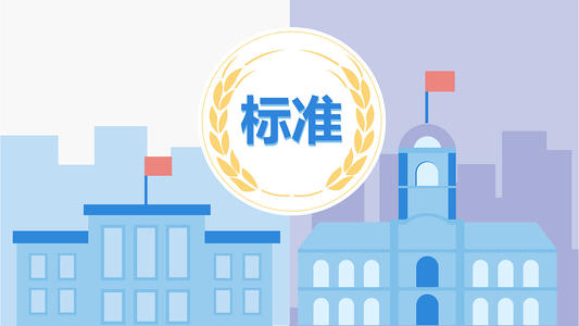 插件機制造的三大標(biāo)準(zhǔn)-富興智能