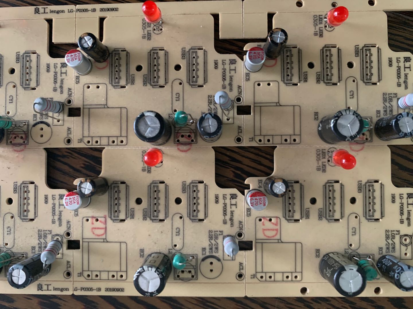 電子插件機(jī)的特征你都了解嗎？