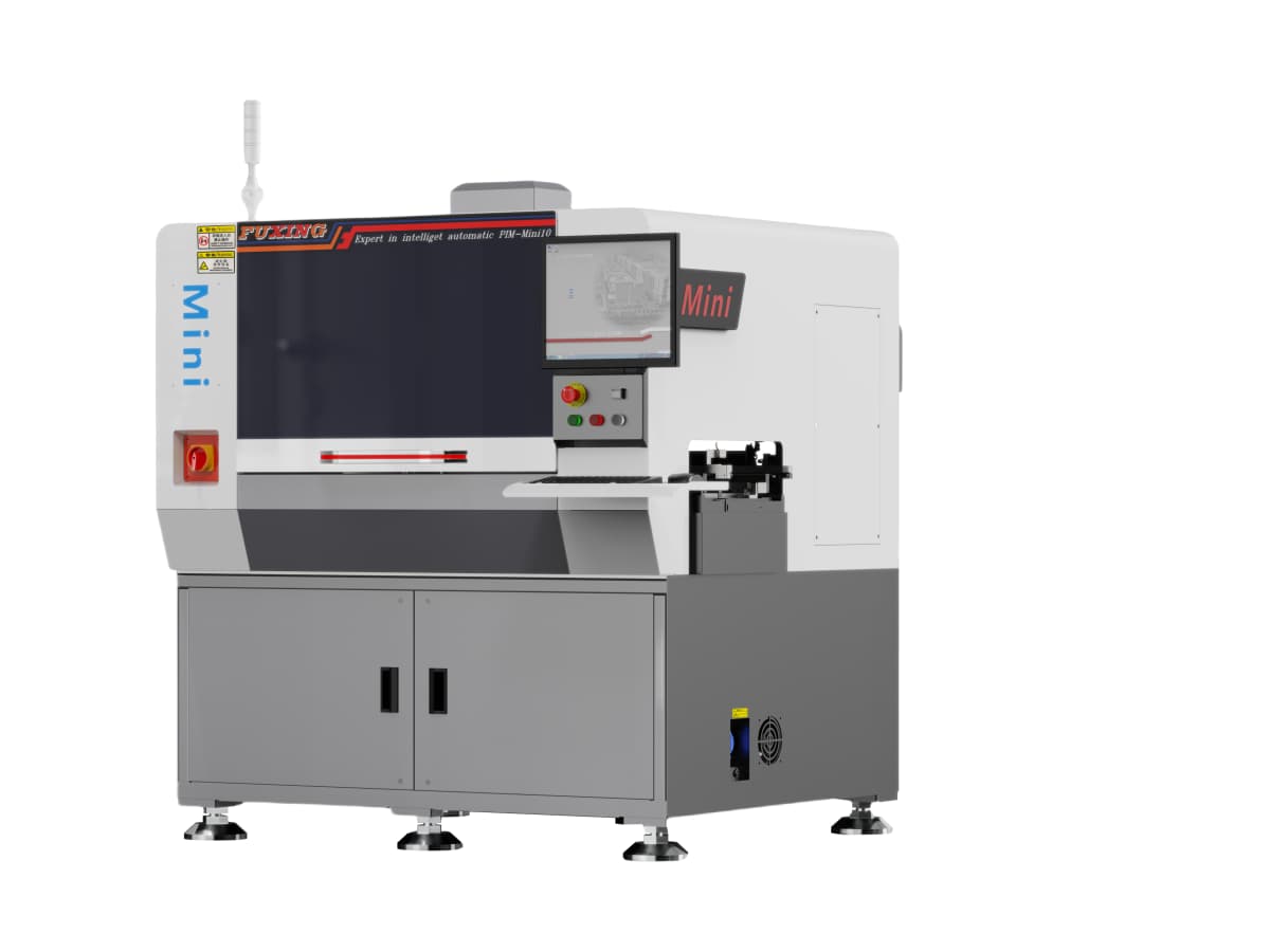 富興智能MINI10立式插件機為什么這么火？